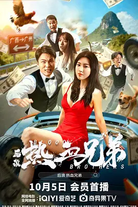 被黑人做的白浆直流在线播放