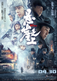 亚洲免费久久